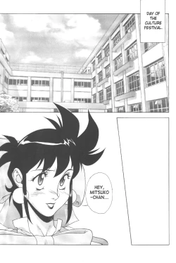 Page 36 of Gold-E Act 2