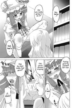 Page 12 of Toshokan Lovers
