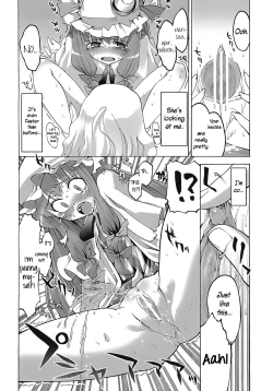 Page 13 of Toshokan Lovers