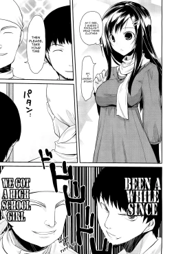 Page 3 of Wonderful Esthetics