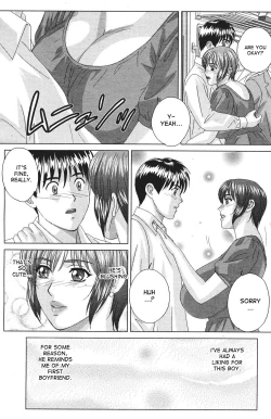 Page 3 of The Temptation Train