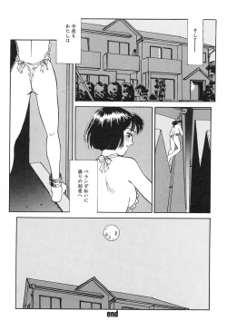 Page 114 of HEARTACHE