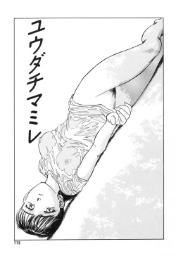 Page 115 of HEARTACHE