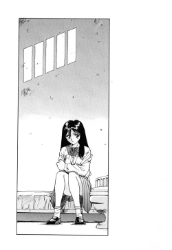 Page 167 of HEARTACHE