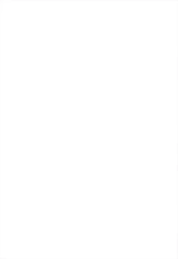 Page 43 of Ameiro Trap