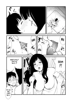 Page 4 of Mama Hobby