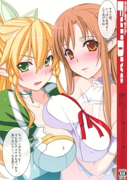 Page 5 of COLORFUL FullDive