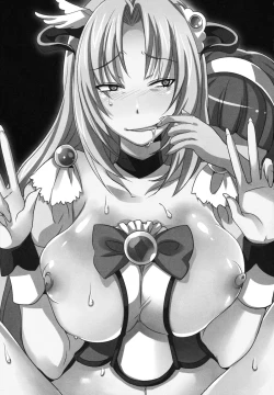 Page 2 of Pretty de Cure Cure na Babaa-tachi