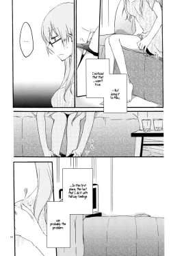 Page 53 of Egoist box