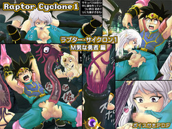 Download Raptor Cyclone 1