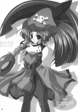 Page 21 of Burimeshi 2