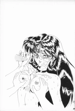 Page 52 of Oshioki Wakusei Musume EX