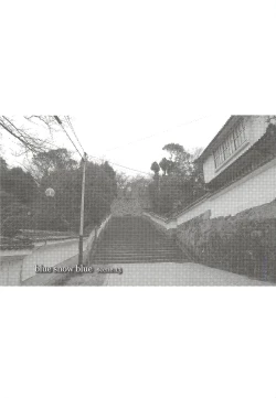 Page 2 of blue snow blue scene.13