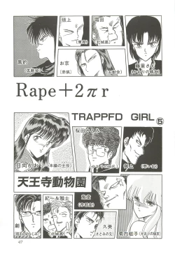 Page 46 of Tennouji Kitsune Mishuuroku Sakuhinshuu Ge no Maki