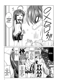 Page 7 of Lucky Ura Channel