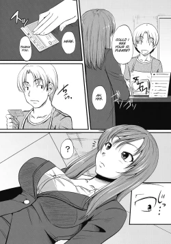 Page 4 of Night Pack Fuck