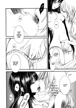 Page 22 of I Want To Lock You Up