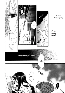 Page 48 of I Want To Lock You Up