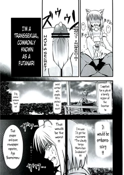 Page 35 of AyaHataMomi-kan Goudou