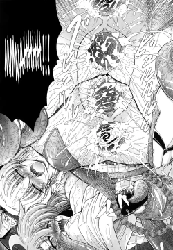 Page 35 of World Is Mine 2