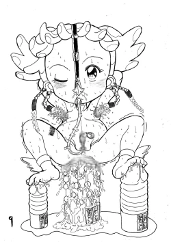 Page 107 of Yamakasakko Doremi