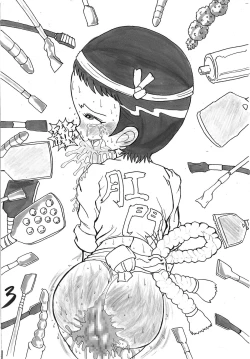 Page 29 of Yamakasakko Doremi