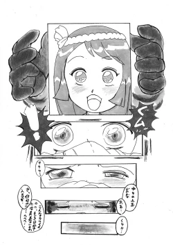 Page 68 of Yamakasakko Doremi