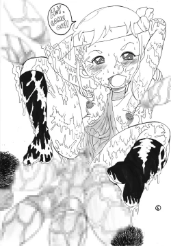 Page 76 of Yamakasakko Doremi