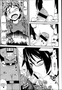 Page 7 of Ane Succubus - sister succubus