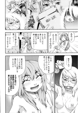 Page 137 of Witchcraft