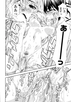 Page 189 of Witchcraft