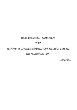 Page 28 of TIGHT ROPE