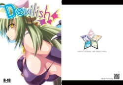 Page 2 of Yang Nurunuru Favor