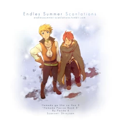 Page 33 of Hamada ga Uke na Hon 3