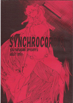 Download SYNCHROCORD 8