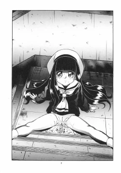 Page 6 of Sakuragasane