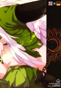 Page 38 of Magia Sexualis 1