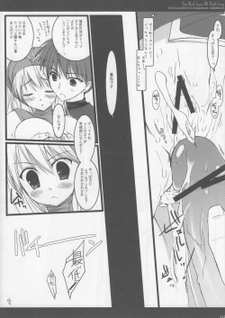 Page 112 of Classic2