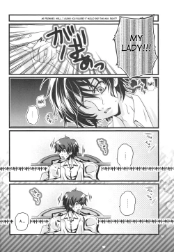 Page 17 of Muttsuri nante Iwanaide Kudasai!english -saha