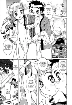 Page 117 of Juvenile