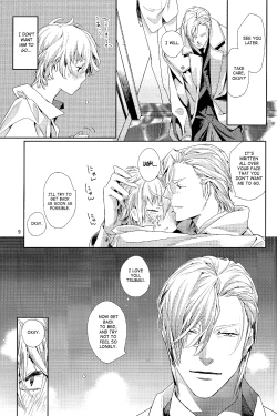 Page 10 of Mitsu Bana