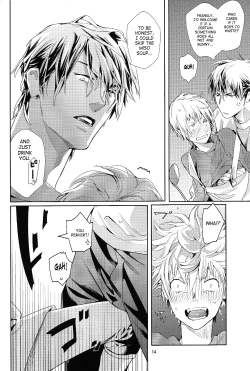 Page 15 of Mitsu Bana