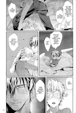 Page 18 of Mitsu Bana