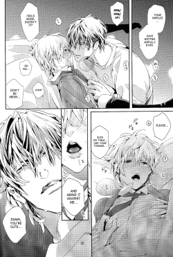 Page 23 of Mitsu Bana