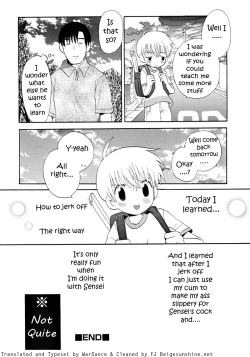 Page 16 of Houkago Teacher | After School Teacher