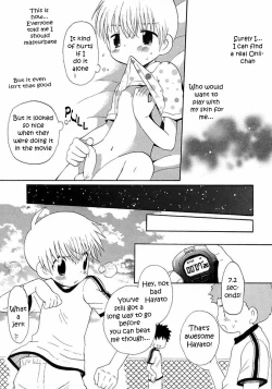 Page 3 of Houkago Teacher | After School Teacher