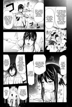 Page 114 of Midara Books