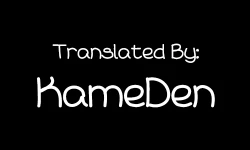 Page 21 of Center Of Love