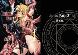 Download Jailed Fate 2