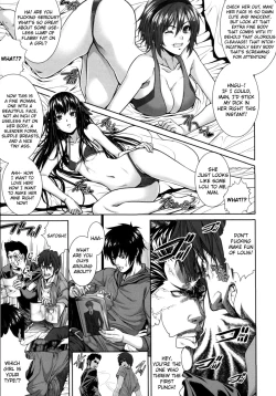 Page 10 of Soukan Manual | Incest Manual